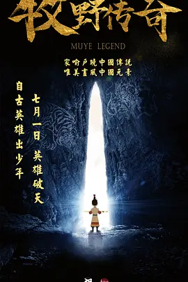 jazzy电影免费观看高清