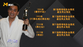 奇米网第四色